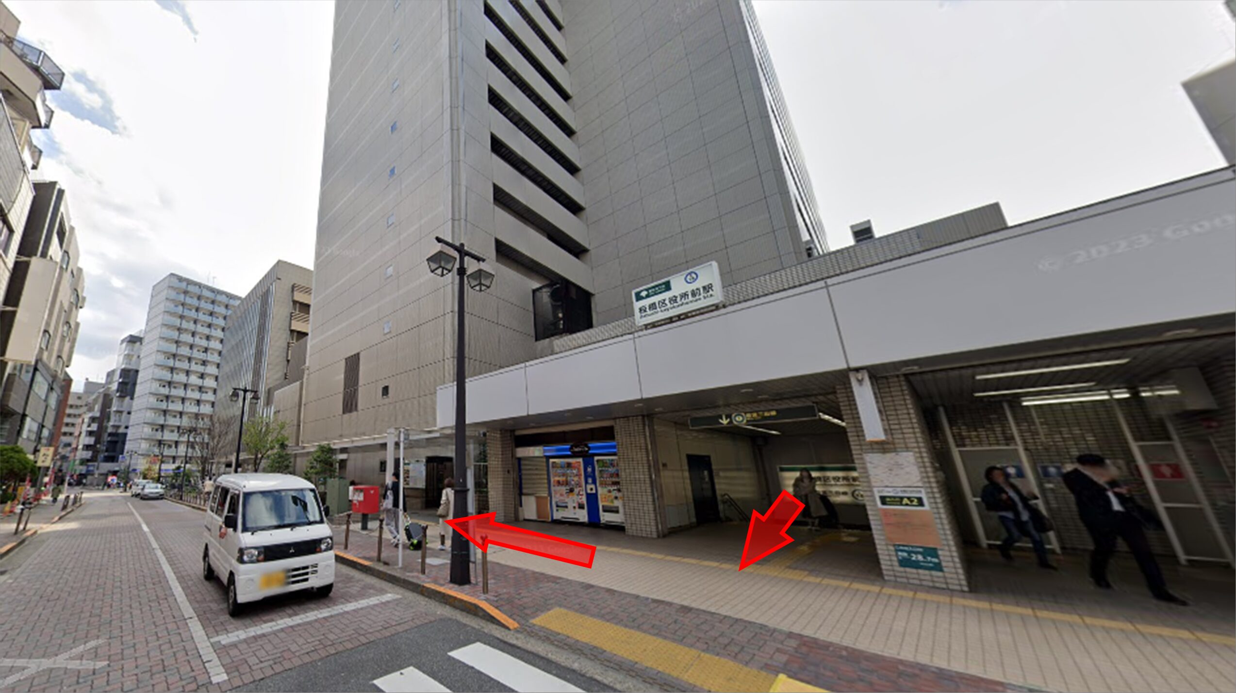 板橋区役所前駅をA1出口より出て南へ進む