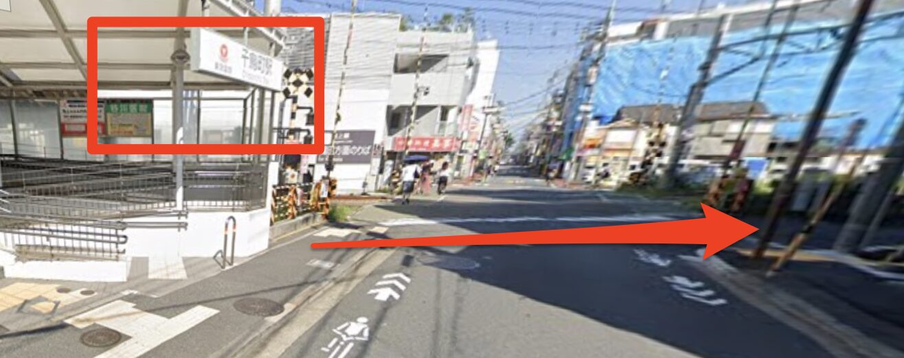千鳥町駅五反田方面出口から線路沿いを直進