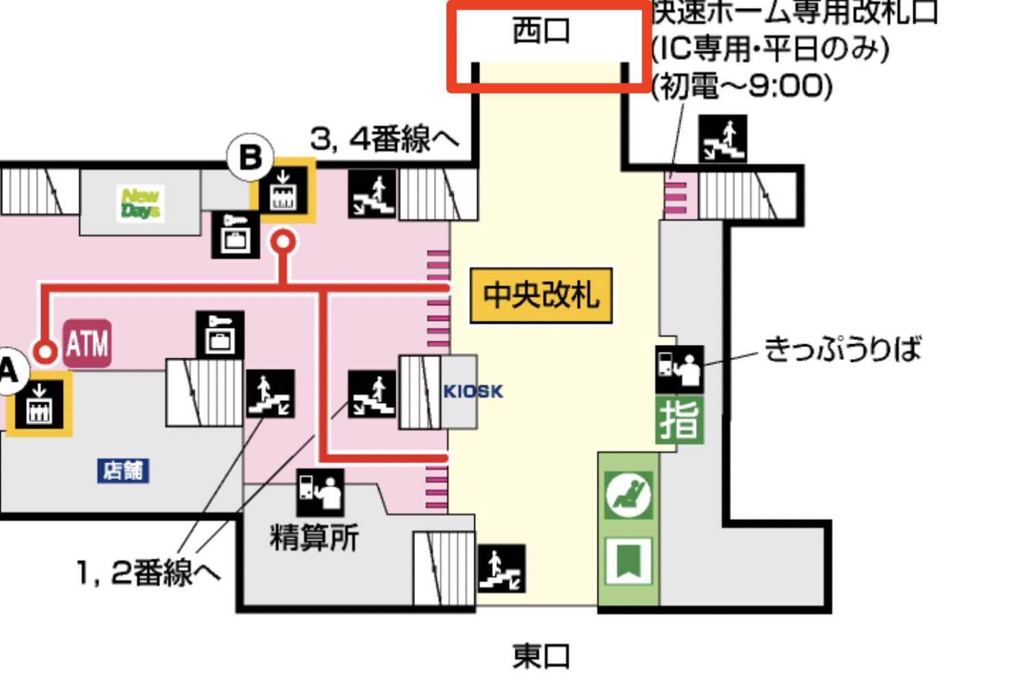 柏駅西口のペデストリアンデッキからバスロータリーへ