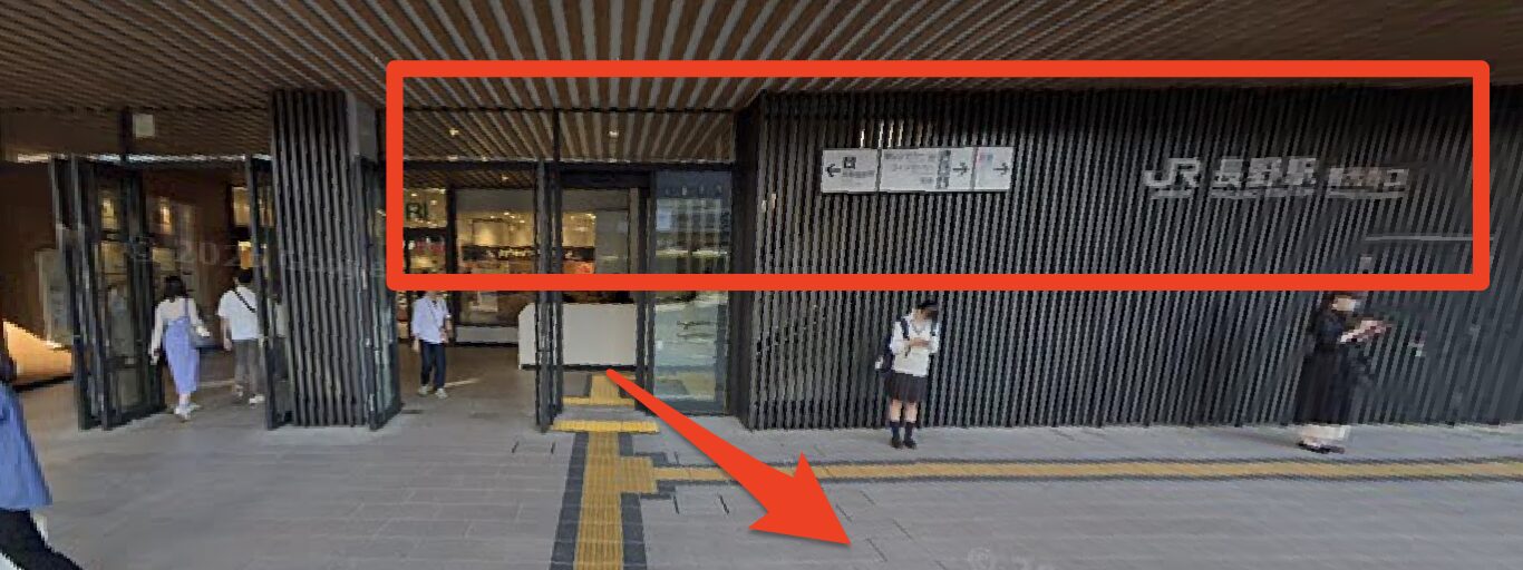 長野駅善光寺口のバス乗り場