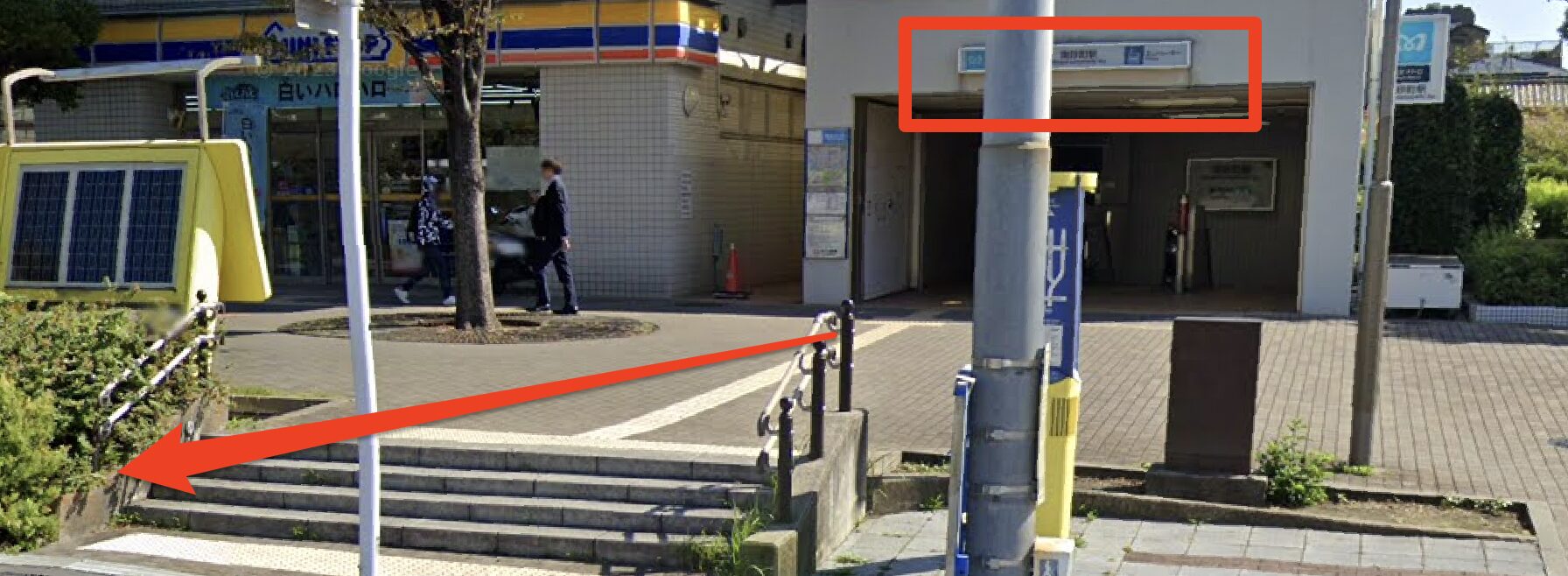南砂町駅2b出口を出て右方面(丸八通り)へ進む