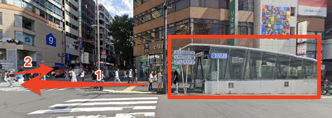 渋谷駅B4出口を出て横断歩道を渡り右折する
