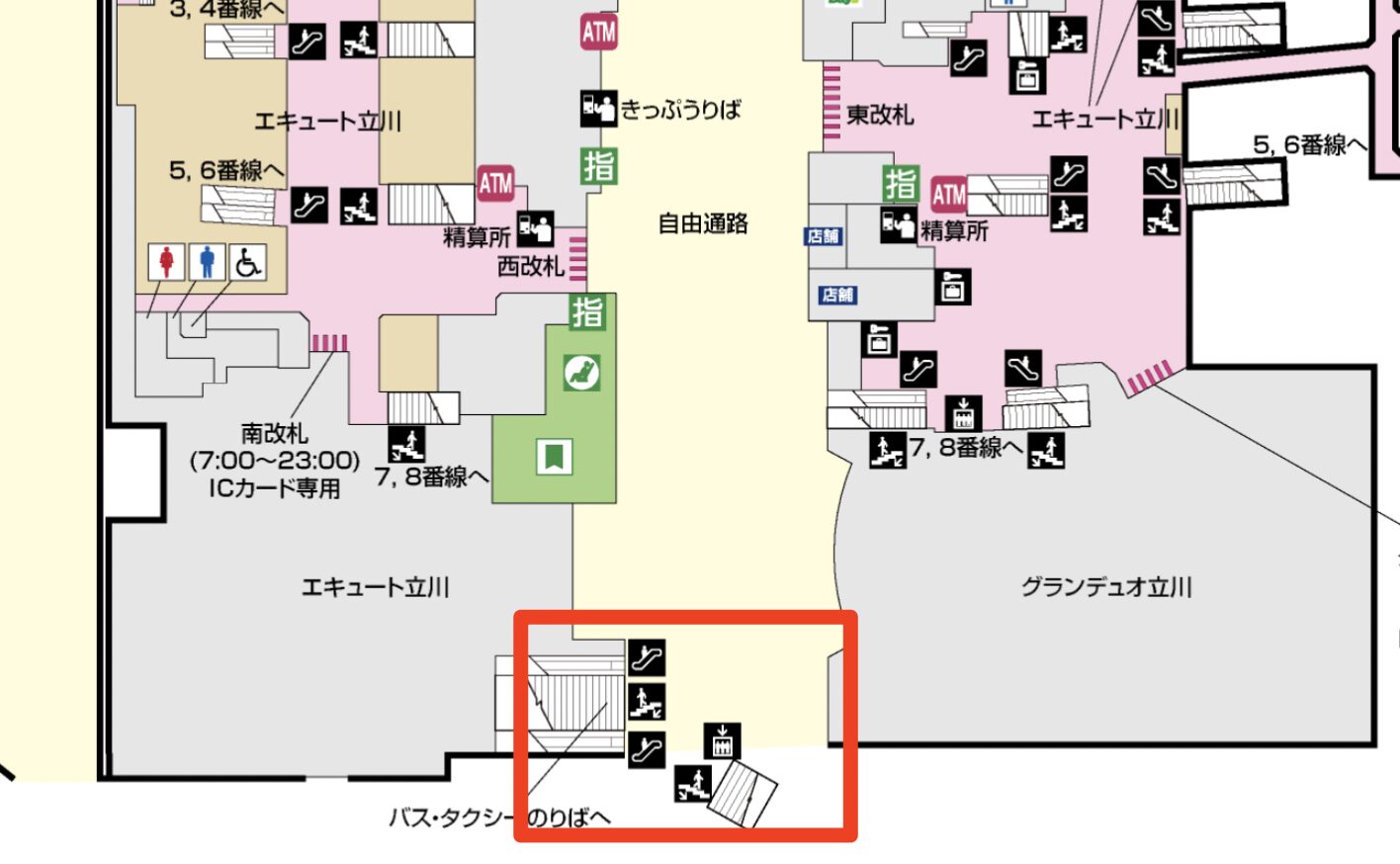 立川駅の改札を出て南口(ペデストリアンデッキ)へ向かう