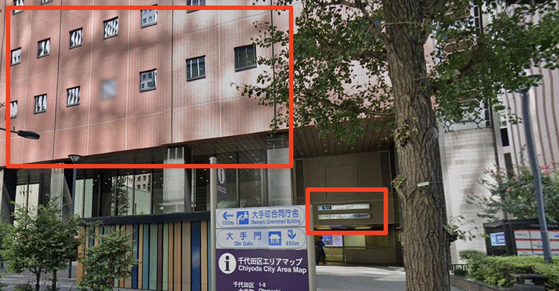 大手町駅C1出口を出るとゴルフテック大手町店が入ったビルがある