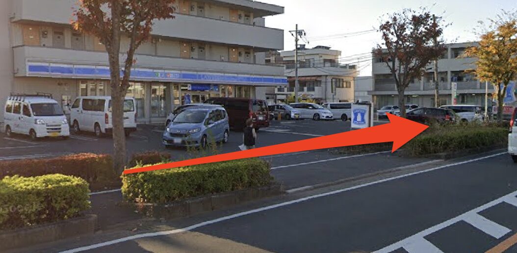 ローソンを左に見て直進