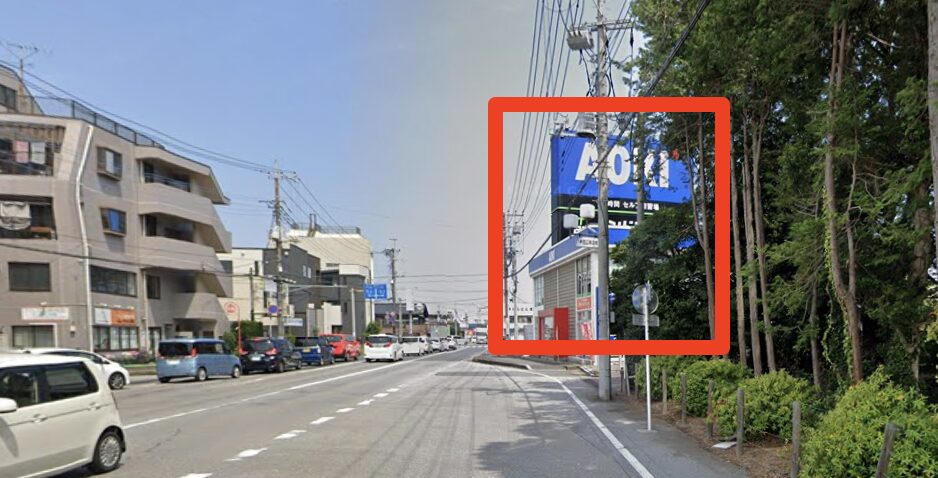 FiT24インドアゴルフ南柏店が見えてくる