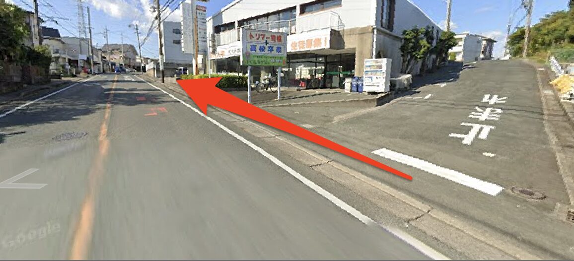グランド坂をさらに直進