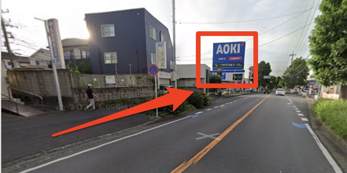 FiT24インドアゴルフ松戸20世紀ヶ丘店の外観