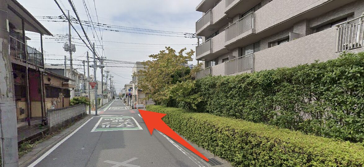 直進
