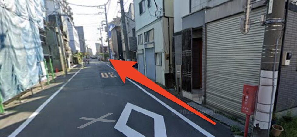 直進