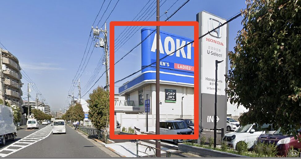 FiT24インドアゴルフ西東京保谷町店の外観