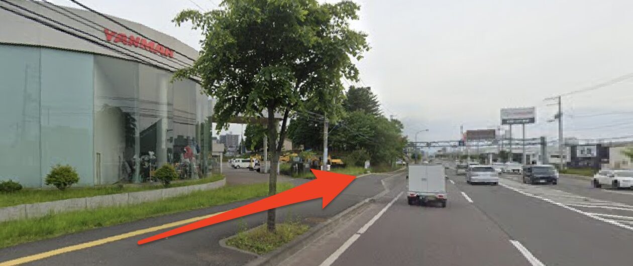 札幌江別通を直進