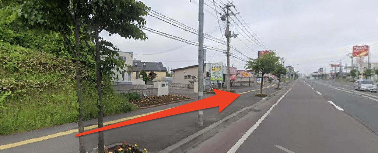 国道12号を直進