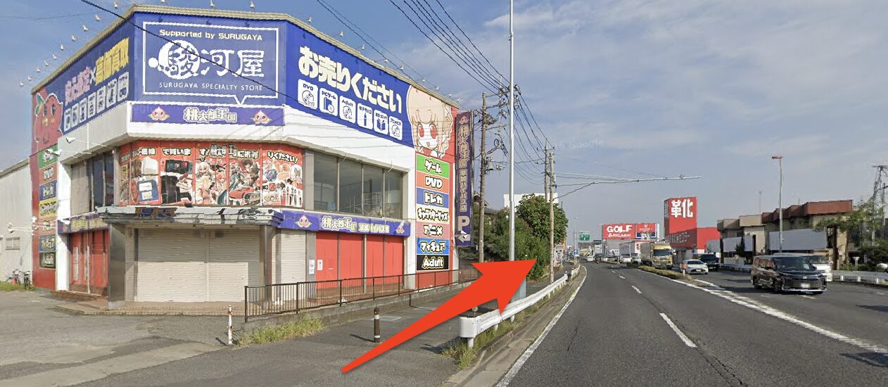 桃太郎王国を左に見て直進