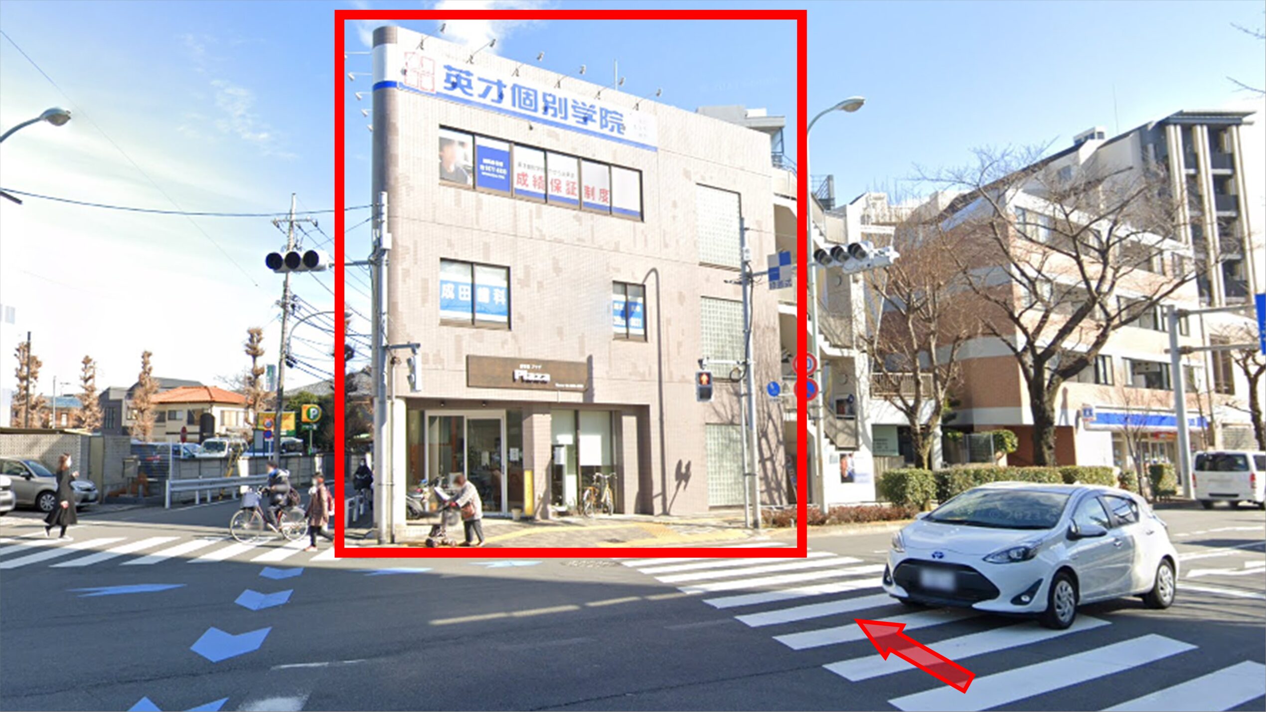 スマートゴルフ練馬春日町店へのアクセス2