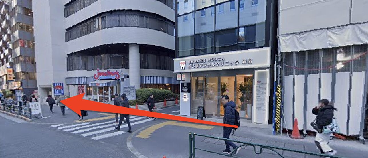 SMART GOLF北新宿店へのアクセス|クリニックとジョナサンを右に見ながら直進