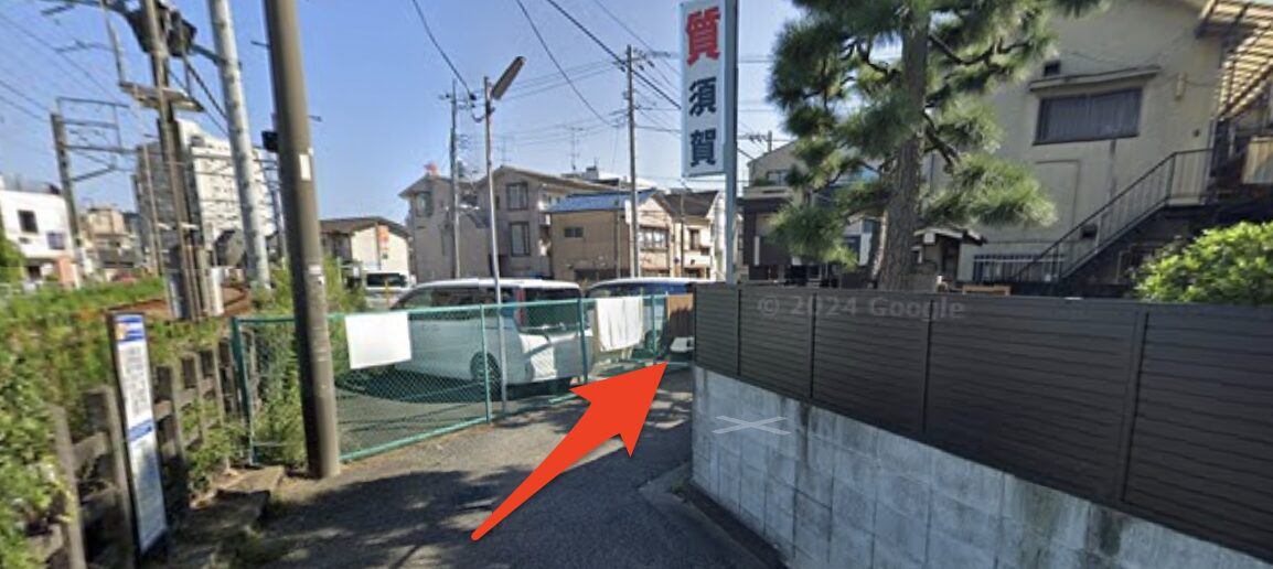 道なりに進む