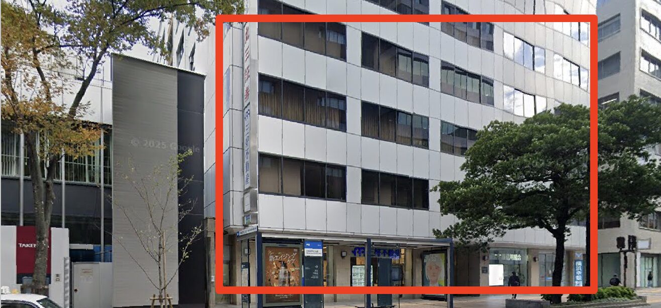 ゴルフテック福岡天神店が入った福岡証券ビル