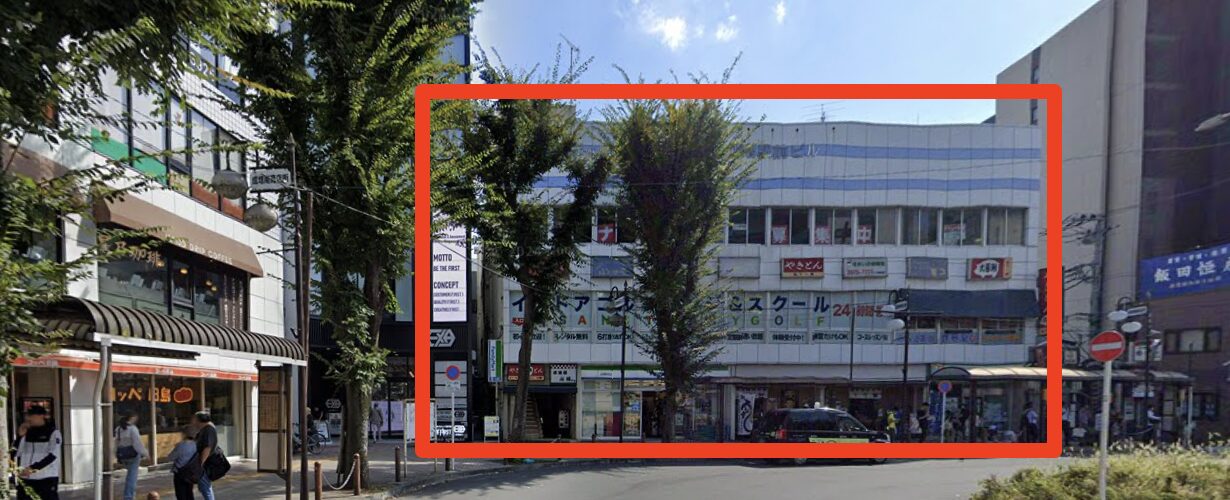 サンクチュアリゴルフ成増店が入った成増駅前ビル
