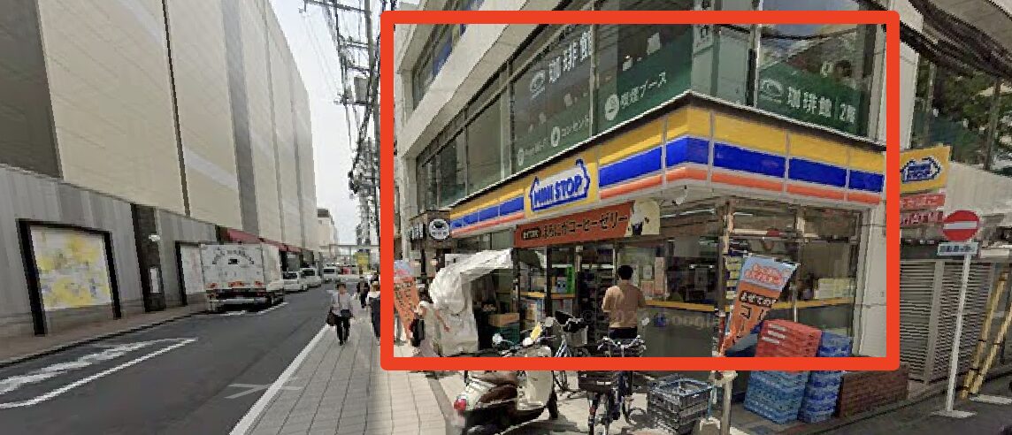 チキンゴルフ調布店へのアクセス|店舗が入ったビル