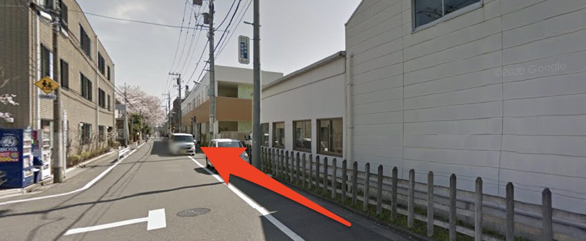 道なりに直進する