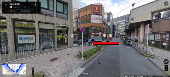 ゴルフテック恵比寿店へのアクセス|マクドナルドを左に曲がる