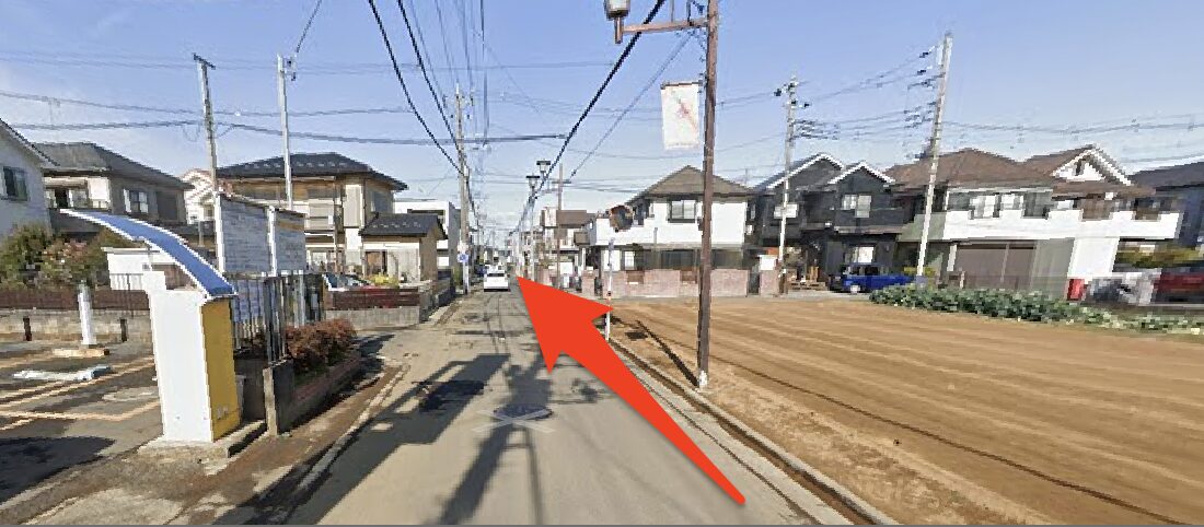 直進する