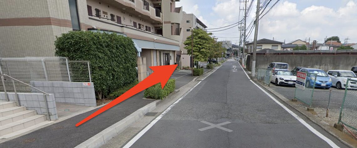 直進する