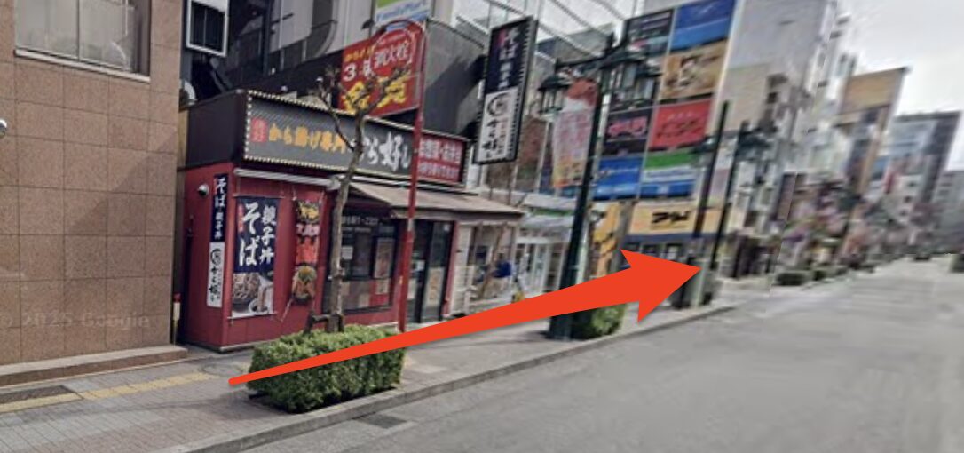 から好しを左に見ながらすずらん通りを直進