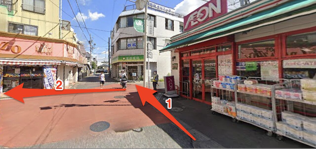 まいばすけっとを過ぎて左折