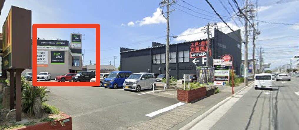 FiT24インドアゴルフ浜松萩丘店が見えてくる