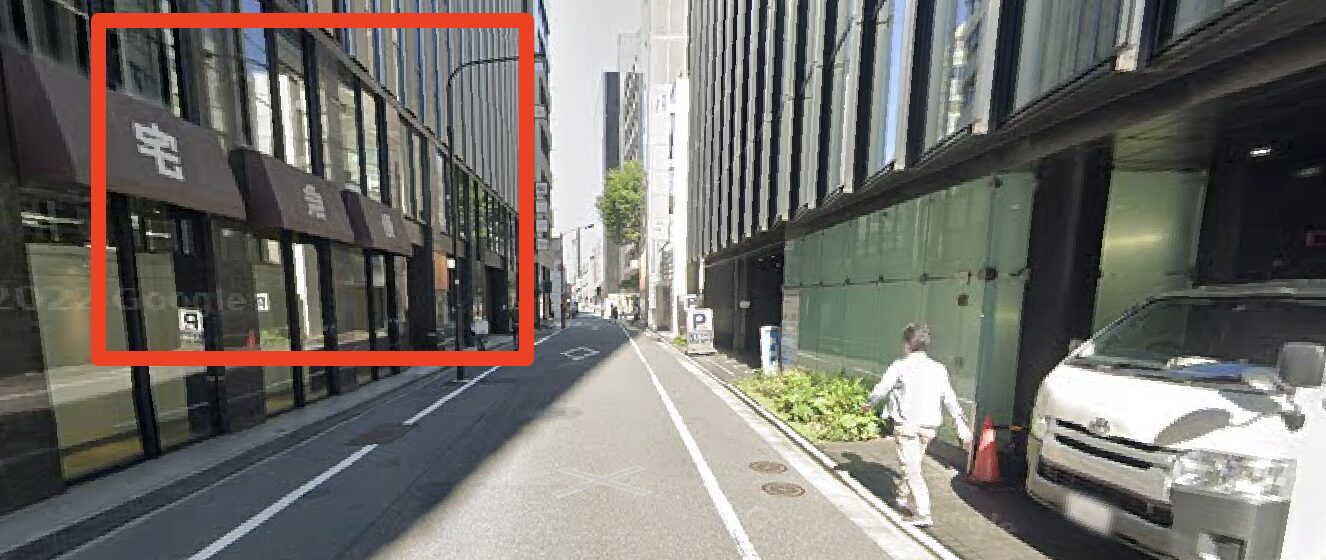 ゴルフテック銀座ANNEX店が入った三原ビルディング