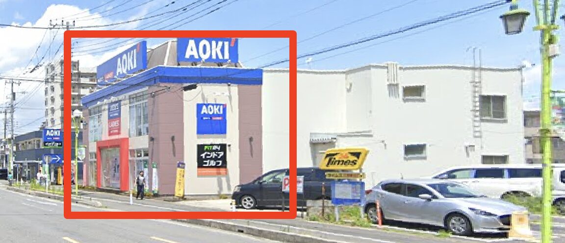 FiT24インドアゴルフ三郷店の外観