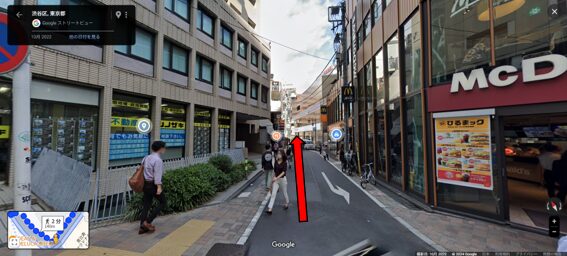 ゴルフテック恵比寿店へのアクセス|左折後そのまま直進する