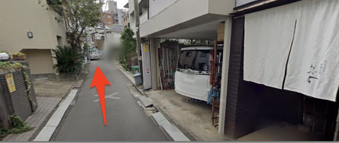 SMART GOLF PREMIUM 神泉店へのアクセス|引き続き直進する