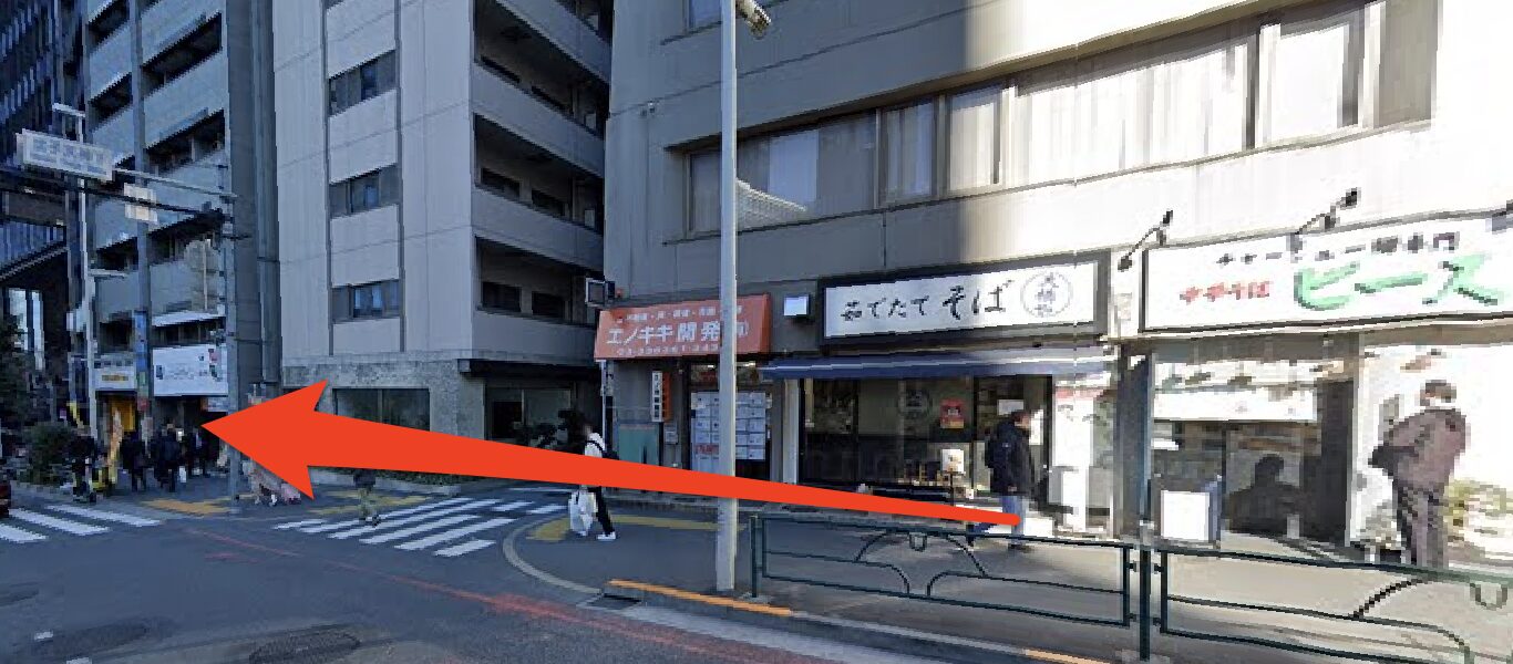 SMART GOLF北新宿店へのアクセス|青梅街道を直進する
