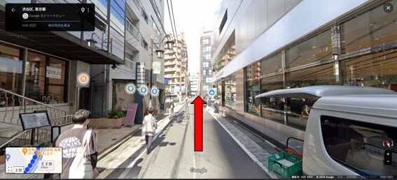 ゴルフテック恵比寿店へのアクセス|さらに直進する