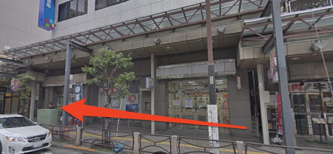 都道306号線（明治通り）を直進する（2）