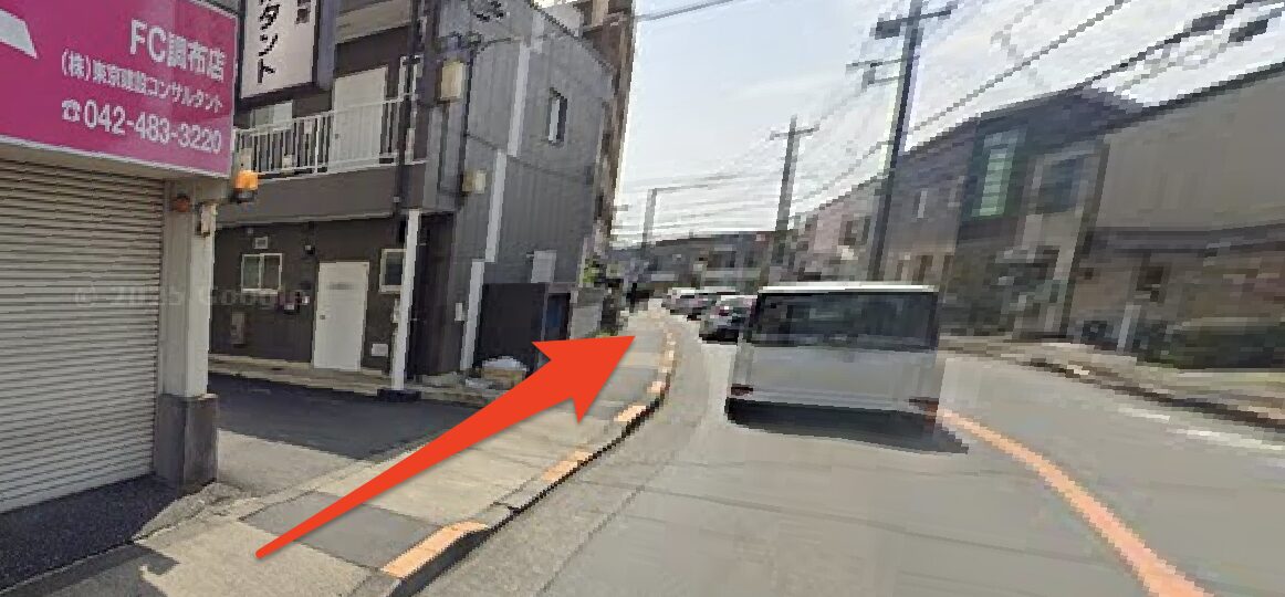 布田南通りを直進