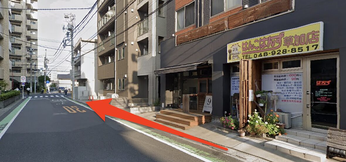 直進を続ける
