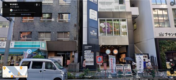 ゴルフテック恵比寿店へのアクセス|左手にCOCO SPACE EBISUが見えてくる