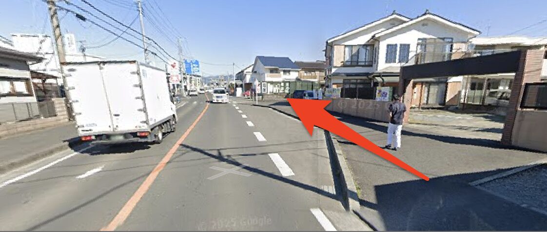 直進する