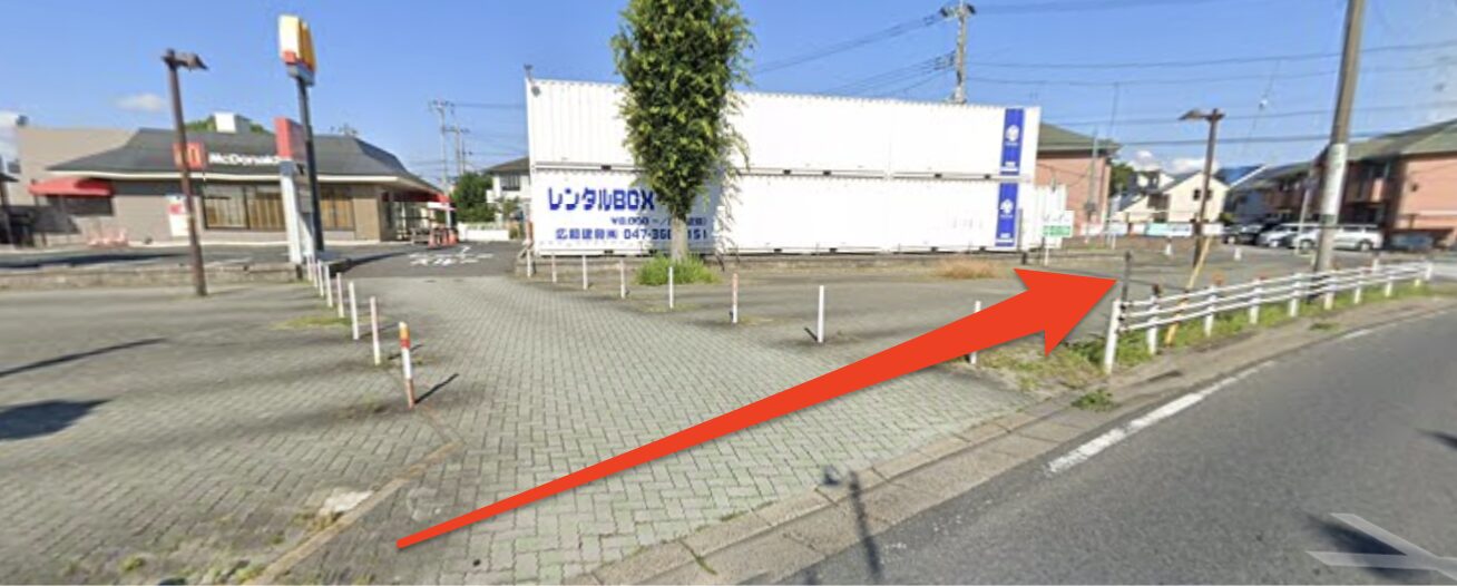 マクドナルドを左に見て直進