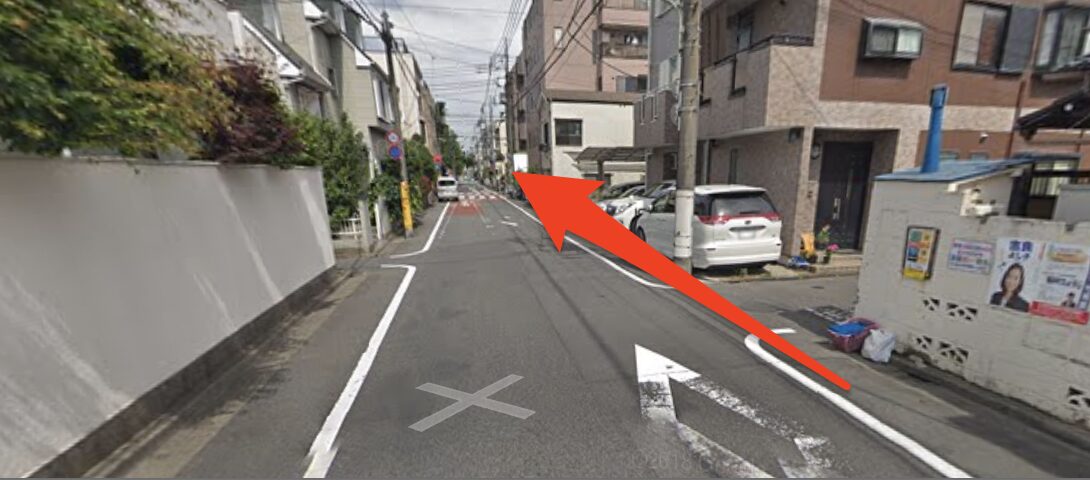 直進