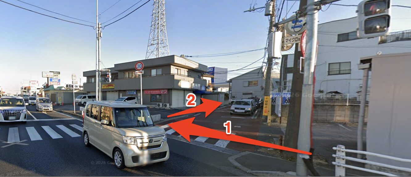 横断歩道を渡り右折