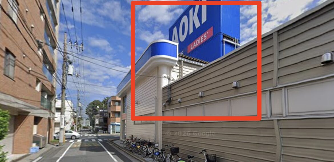 FiT24インドアゴルフ井草店の外観