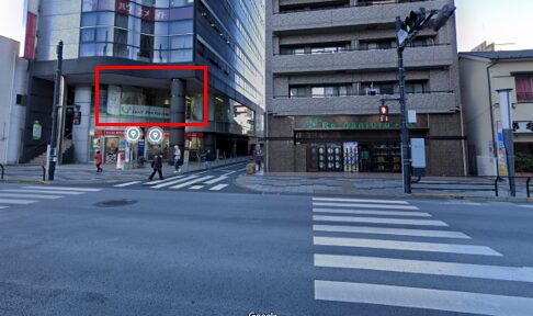 ゴルフパフォーマンス八王子店の行き方11