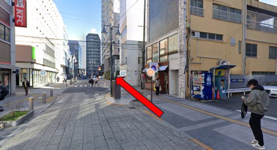 ゴルフパフォーマンス八王子店の行き方9