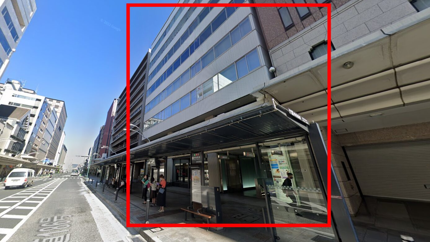 烏丸駅18番出口直結の京都証券ビル外観